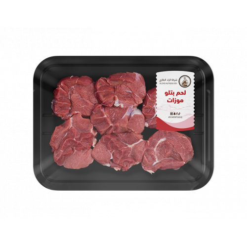 موزات بتلو صافي - طبق 