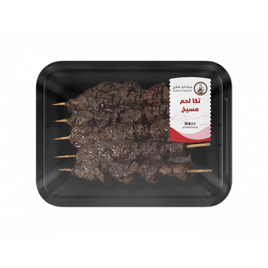 تكا لحم مسيخ