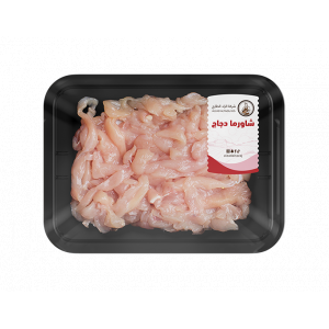 شاورما دجاج