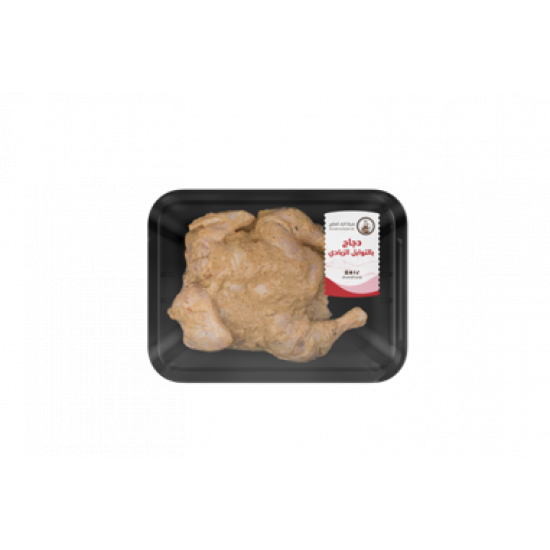 دجاج بالتوابل الزبادي ( نصف حبة )