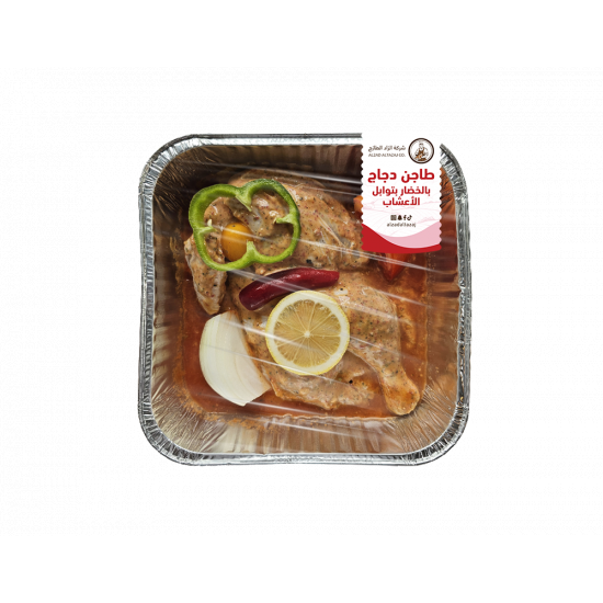 طاجن دجاج بالخضار بتوابل الأعشاب