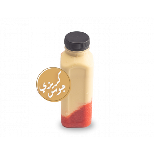 كريزى جوس-لتر