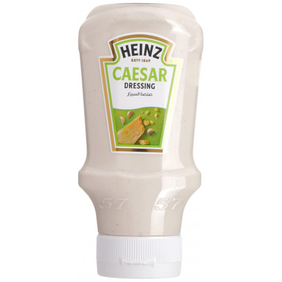 هاينز صلصلة سيزر 400 جرام