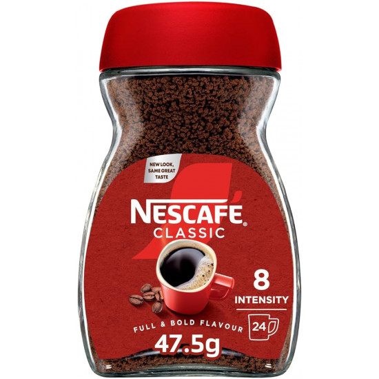 نسكافية كلاسيك 47.5 جرام