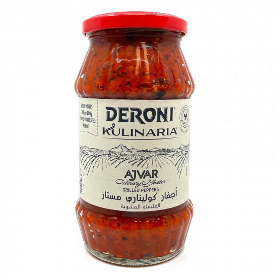 ديروني صلصة أجفار الفليفلة المشوية 500 جرام