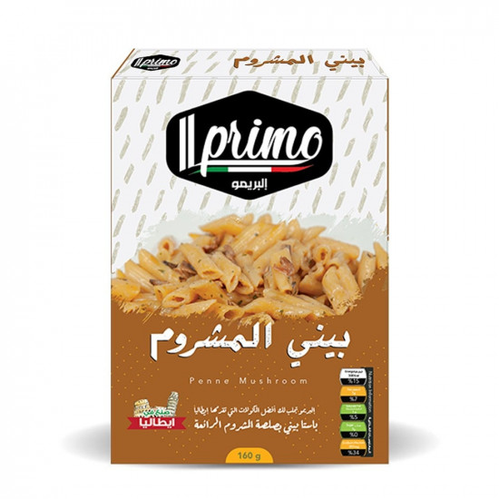 بينى المشروم 160 جرام