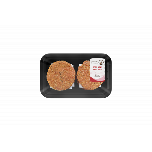 برجر دجاج بالتوابل الشرقية - طبق