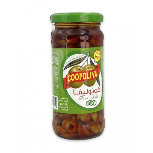 شرائح زيتون اخضر الحار 114 جم - كوبوليفا