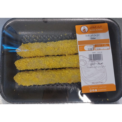 أصابع دجاج بالجبن والبقسماط