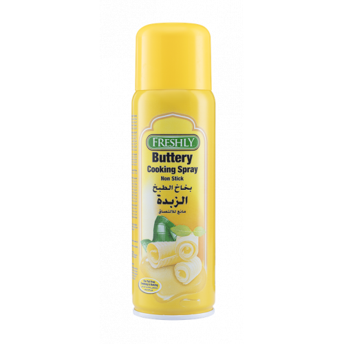 بخاخ الطبخ الزيدة 170 جرام - فرشلي