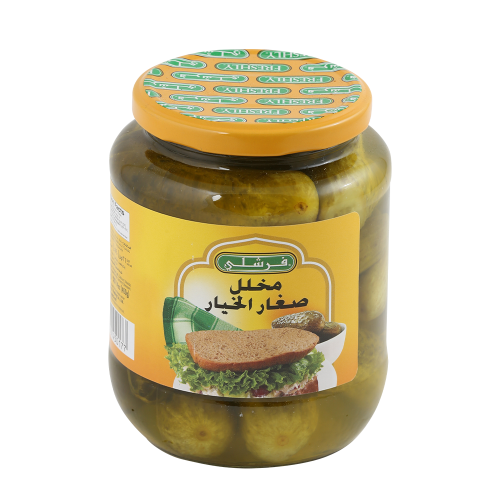 مخلل صغار الخيار (فرشلي)