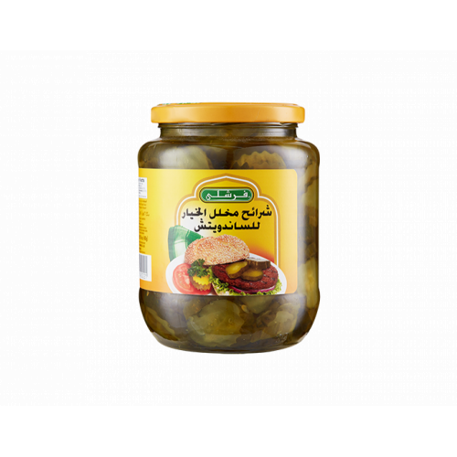 شرائح مخلل الخيار للساندويتش (فرشلي)