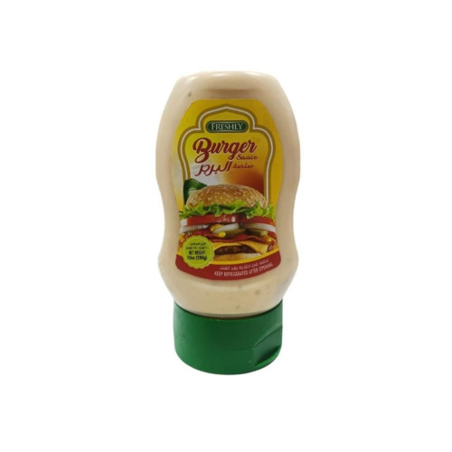 صلصة البرجر 280جرام - فرشلي 