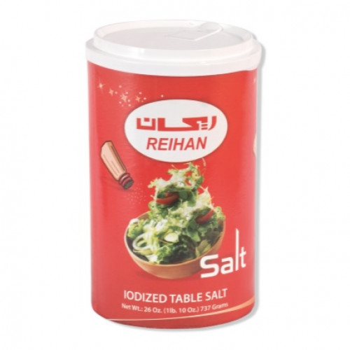 ملح ريحان 737 جرام