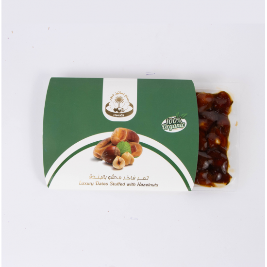 تمر فاخر محشو بالبندق