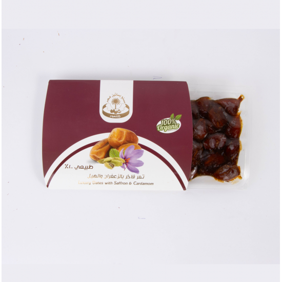 تمر فاخر بالزعفران والهيل 500 جرام