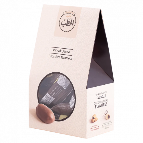 معمول شوكولا (الحطب)