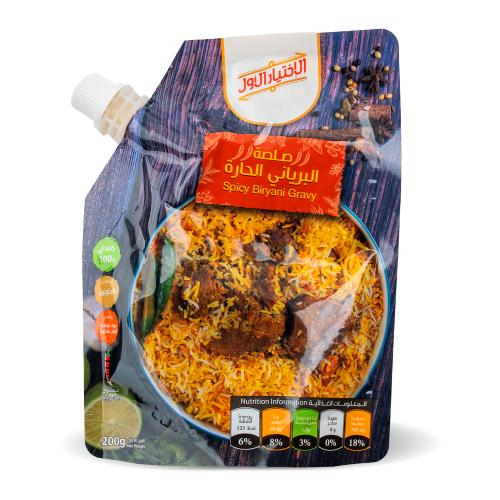 صلصة البرياني الحارة 200 جرام -الاختيار الاول