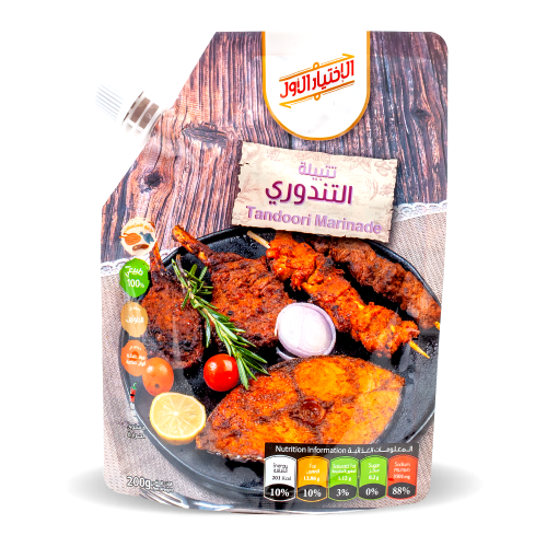 تتبيلة التندوري - 200 جرام