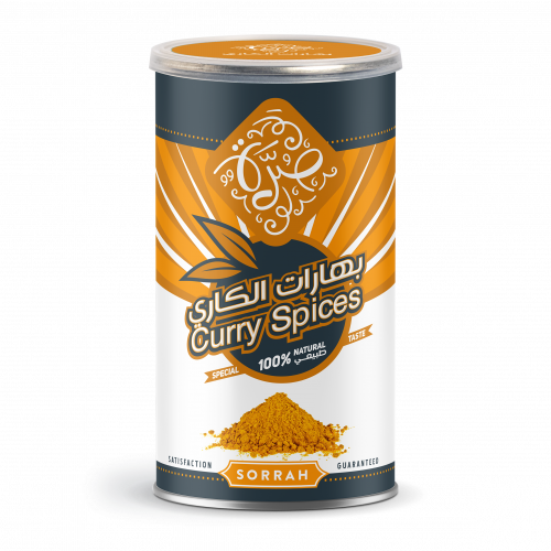 بهارات الكاري 200 جرام - صرة