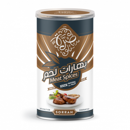بهارات لحم 220 جرام - صرة