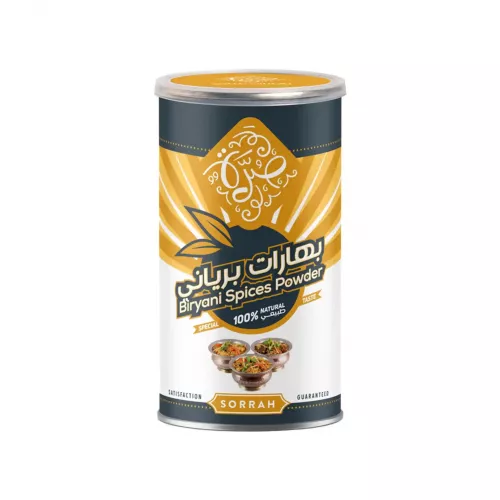 بهارات برياني 220 جرام (صرة)