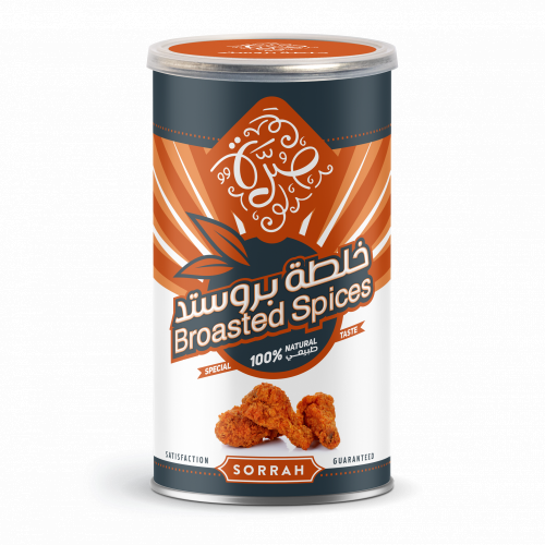 بهارات خلطة البروستد 220 جرام (صرة)