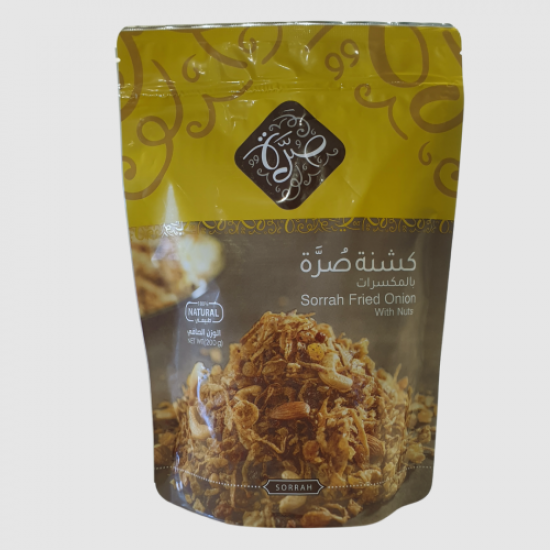 كشنة صرة بالمكسرات 200 جرام