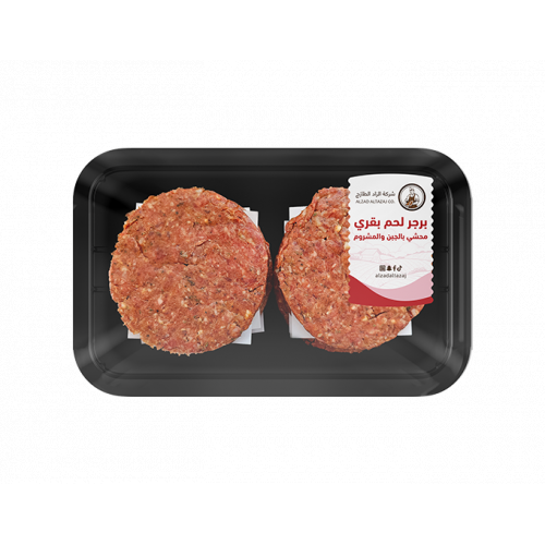 برجر لحم بقري محشي بالمشروم والجبن - طبق