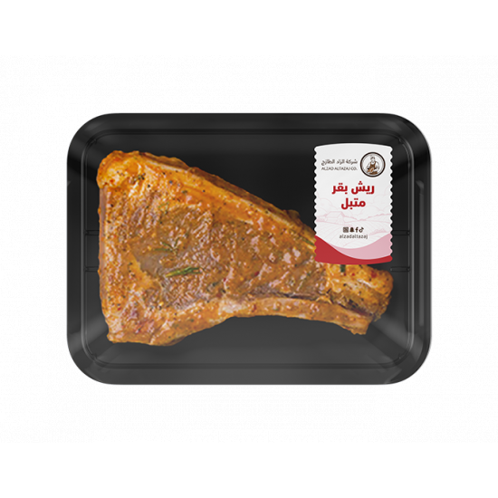 ريش بقر متبل