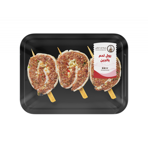 رول لحم بقرى بالجبن