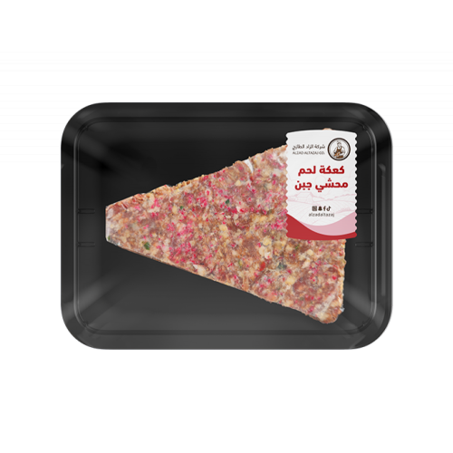 كعكة لحم بقرى محشي جبن