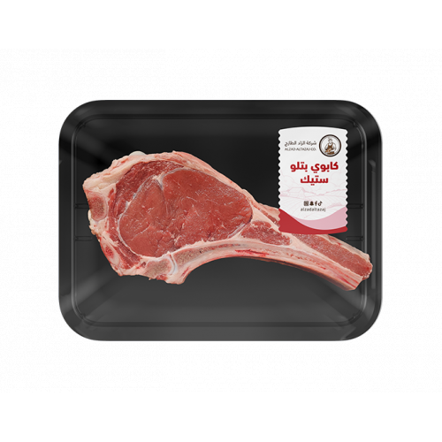 كاوبوي بتلو ستيك