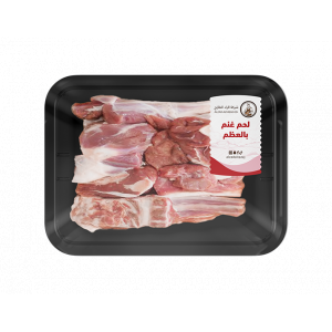 لحم غنم بالعظم