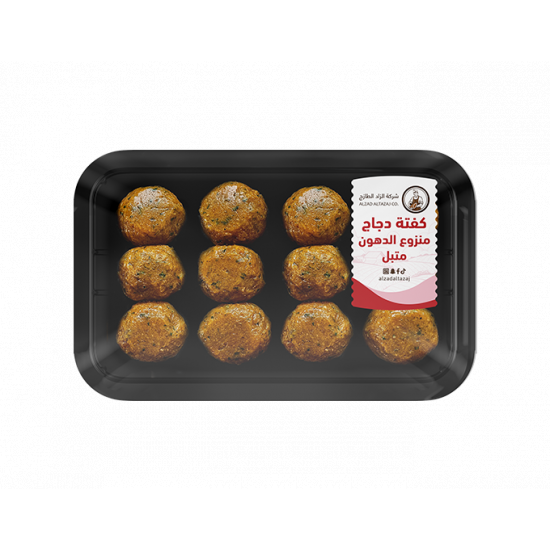 كفتة دجاج متبل منزوع الدهون