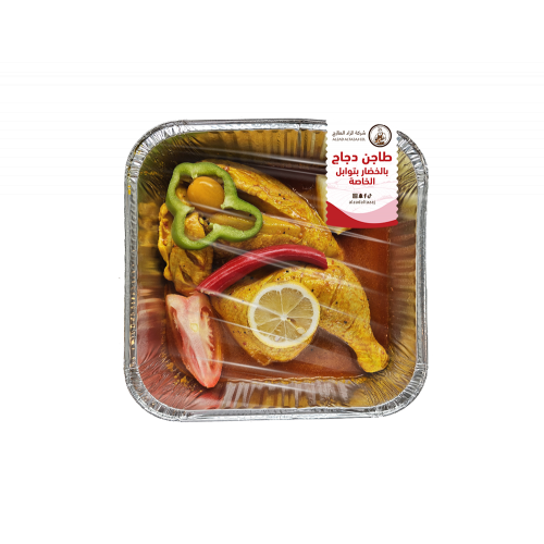 طاجن دجاج بالخضار بتوابل الخاصة