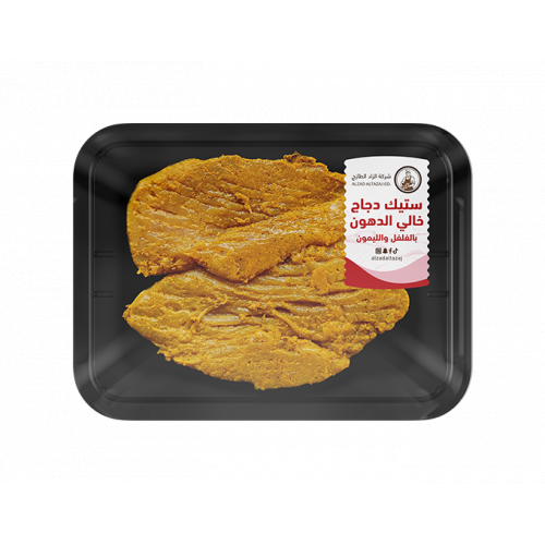 ستيك دجاج بالفلفل والليمون