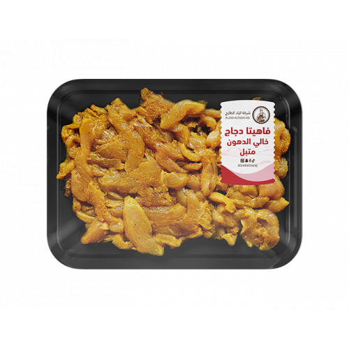 فاهيتا دجاج خالى الدهن متبل