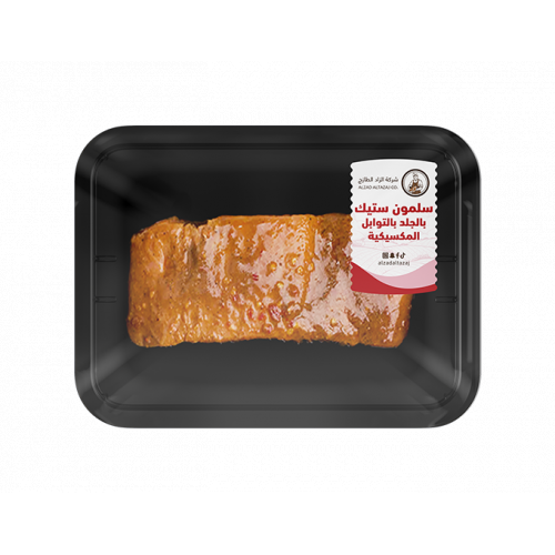 سلمون ستيك بالجلد بالتوابل المكسكية