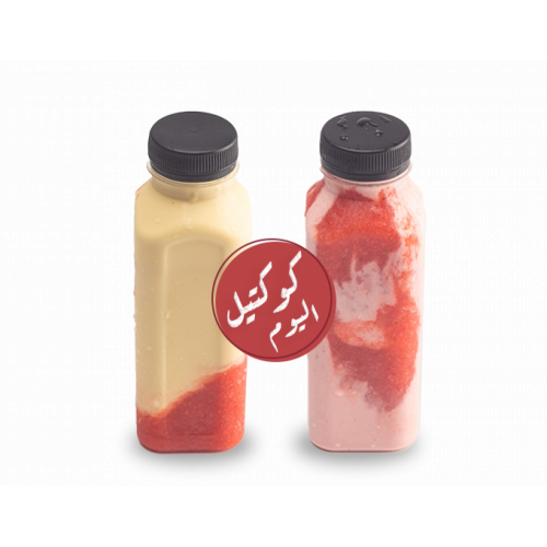 كوكتيل اليوم 330 مل