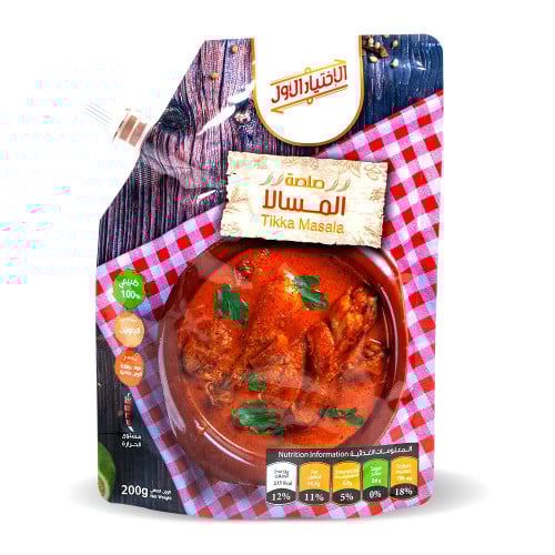 صلصة المسالا 200 جرام - الاختيار الاول