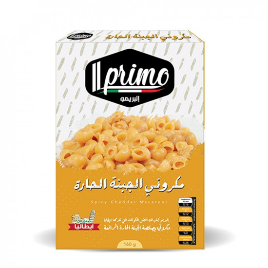 مكرونى الجبنة الحارة 160 جرام