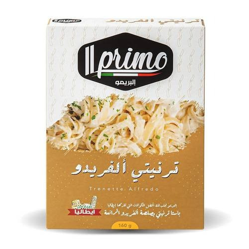 ترنيتي الفريدو 160 جرام - البريمو - الاختيار الاول