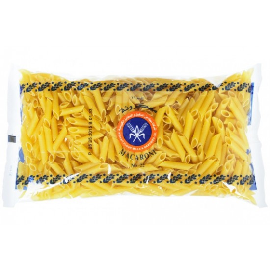 مكرونة أقلام كويتي ( رقم 22 ) 500 جرام