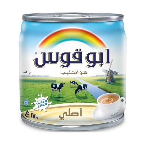 حليب ابوقوس 170 مل اصلي