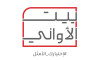 بيت الأواني