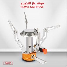 موقد كاترج سنة M-1017