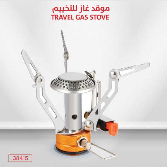 موقد كاترج سنة M-1017 موقد كاترج سنة M-1017