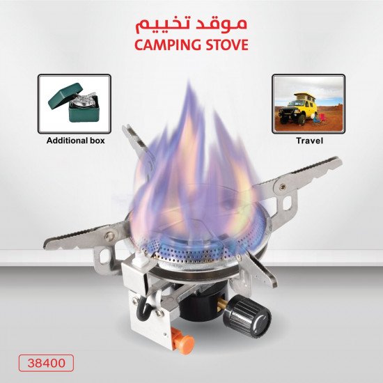 راس دافور مديل 606