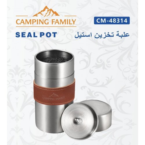 علبة تخزين استيل size-L علبة تخزين استيل size-L